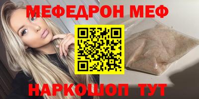 винт Гусев