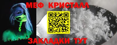 винт Гусев