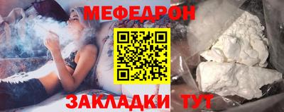 винт Гусев