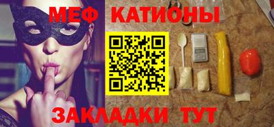 винт Гусев