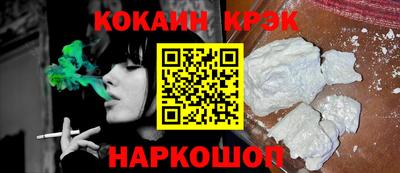 винт Гусев