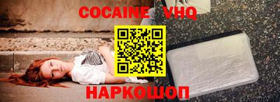 дистиллят марихуана Гусиноозёрск