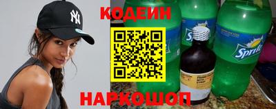 дистиллят марихуана Гусиноозёрск