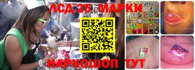 дистиллят марихуана Гусиноозёрск