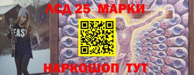 дистиллят марихуана Гусиноозёрск