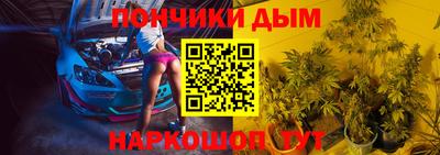 винт Гусев