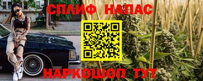 винт Гусев
