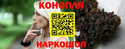 дистиллят марихуана Гусиноозёрск
