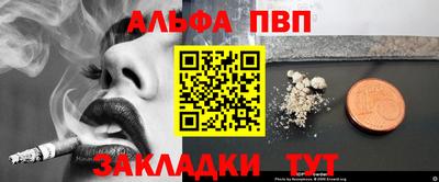 дистиллят марихуана Гусиноозёрск