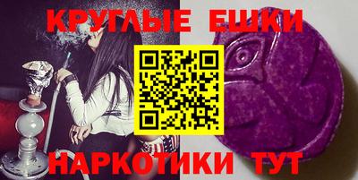 дистиллят марихуана Гусиноозёрск