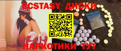 мяу мяу мука Гусь-Хрустальный