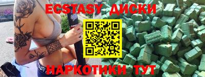 дистиллят марихуана Гусиноозёрск