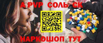 мяу мяу мука Гусь-Хрустальный