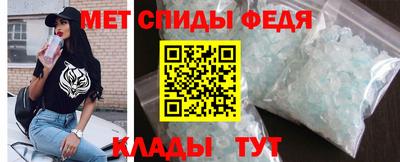 мяу мяу мука Гусь-Хрустальный