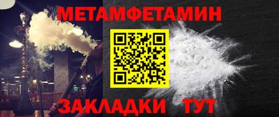 дистиллят марихуана Гусиноозёрск