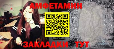 дистиллят марихуана Гусиноозёрск