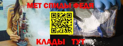 винт Гусев