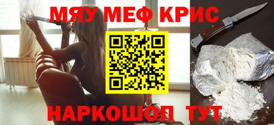 дистиллят марихуана Гусиноозёрск