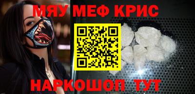 дистиллят марихуана Гусиноозёрск