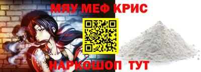 дистиллят марихуана Гусиноозёрск